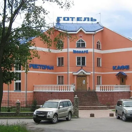 Monarch *